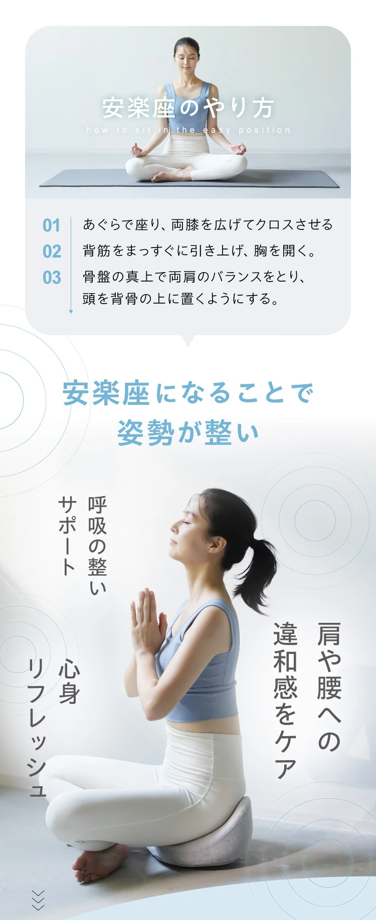 circle balance ヨガバランス 楽天市場】ヨガバランススニーカー Circle balance サークル