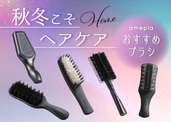 ヘアブラシ・コーム strania Care Straight Brush ヘアブラシ・コーム strania Care Straight Brush PRODUCTS