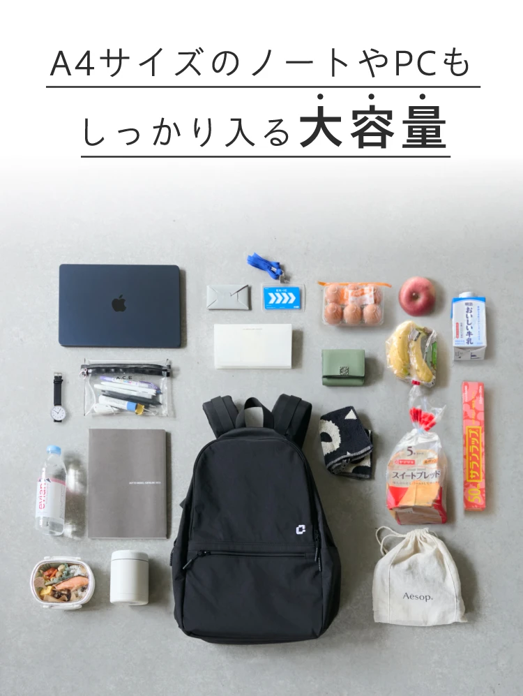 クーラのバックパック クーラ】旅行＆アウトドア！普段使いにも重宝するバックパック