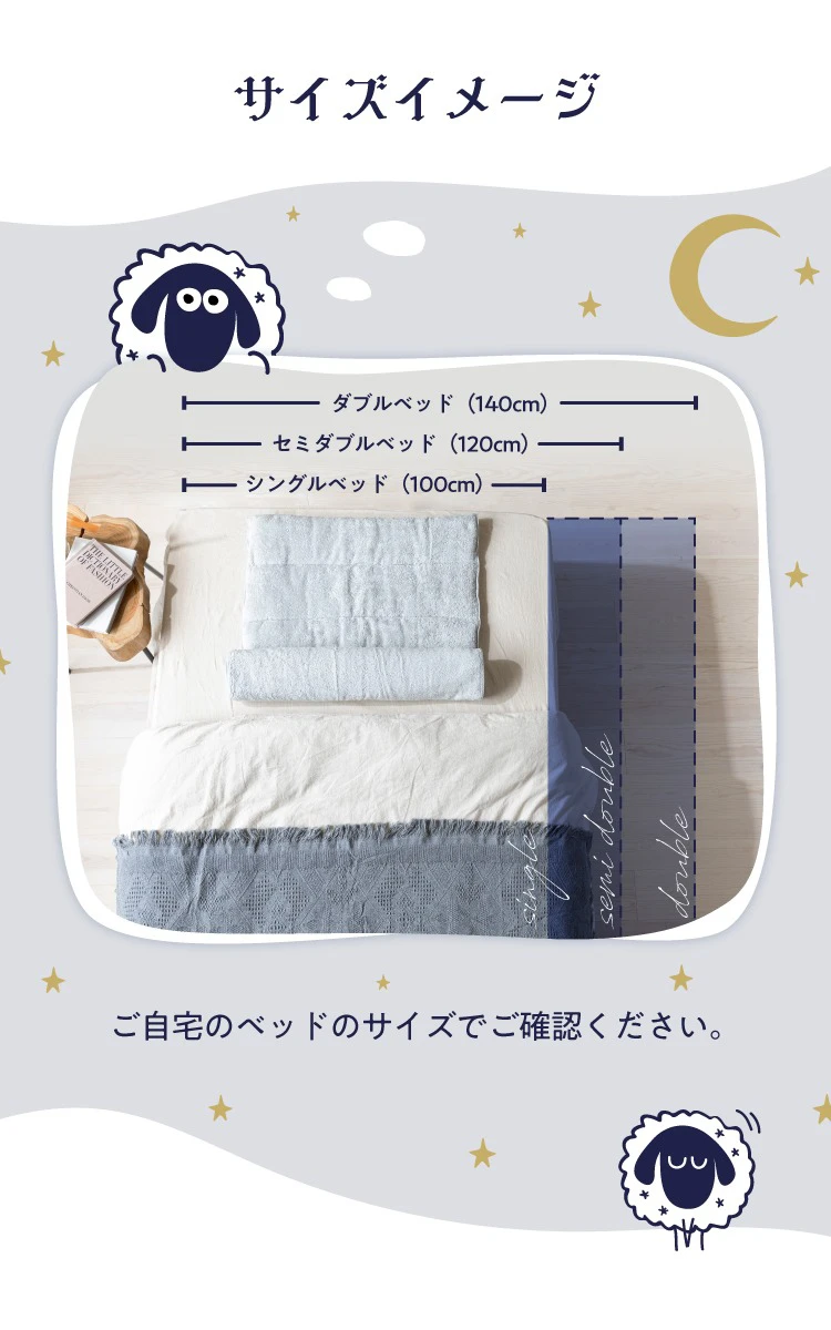 MbaD　今治睡眠用タオル2　グレー　ポールセット 新品】 今治睡眠用タオル2 専用ポール付き グレー - メルカリ