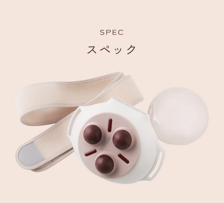 腸ケア温熱ベルト | amepla