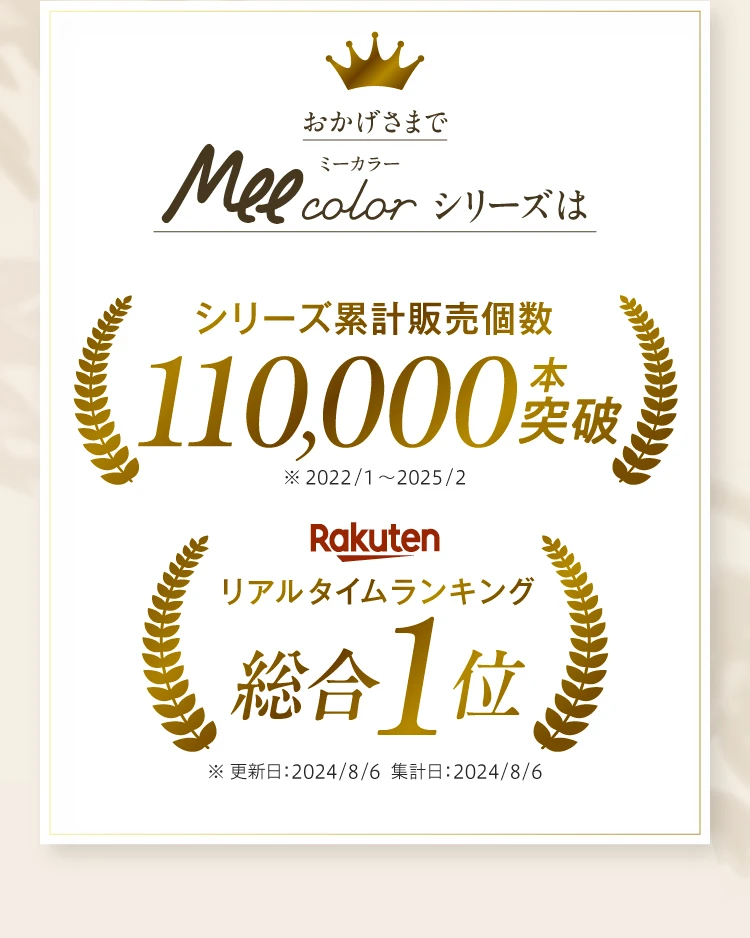 スタイリング剤 mee ナンバースリー スタイルミー ミディアム ソフト ワックス 50g--の