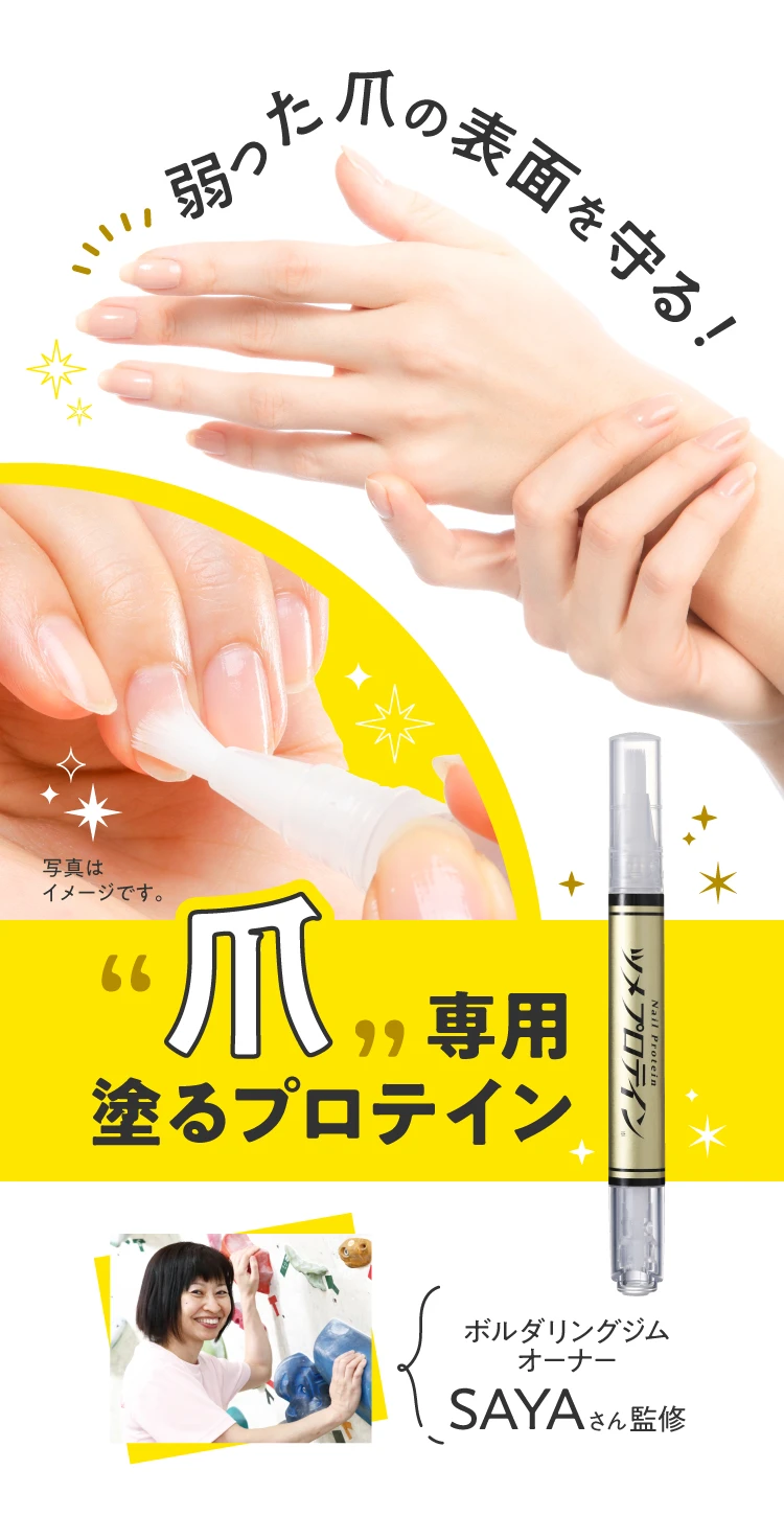 さや様☆専用☆ さや様☆専用☆