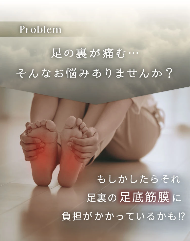 公式】NEOグラ ゲルインソール コンシャスウォーク｜amepla（アメプラ