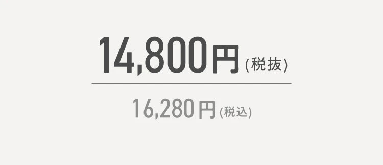 クイックヒーターベスト　商品価格