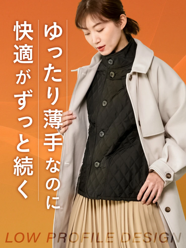 ゆったり薄手なのに快適がずっと続く