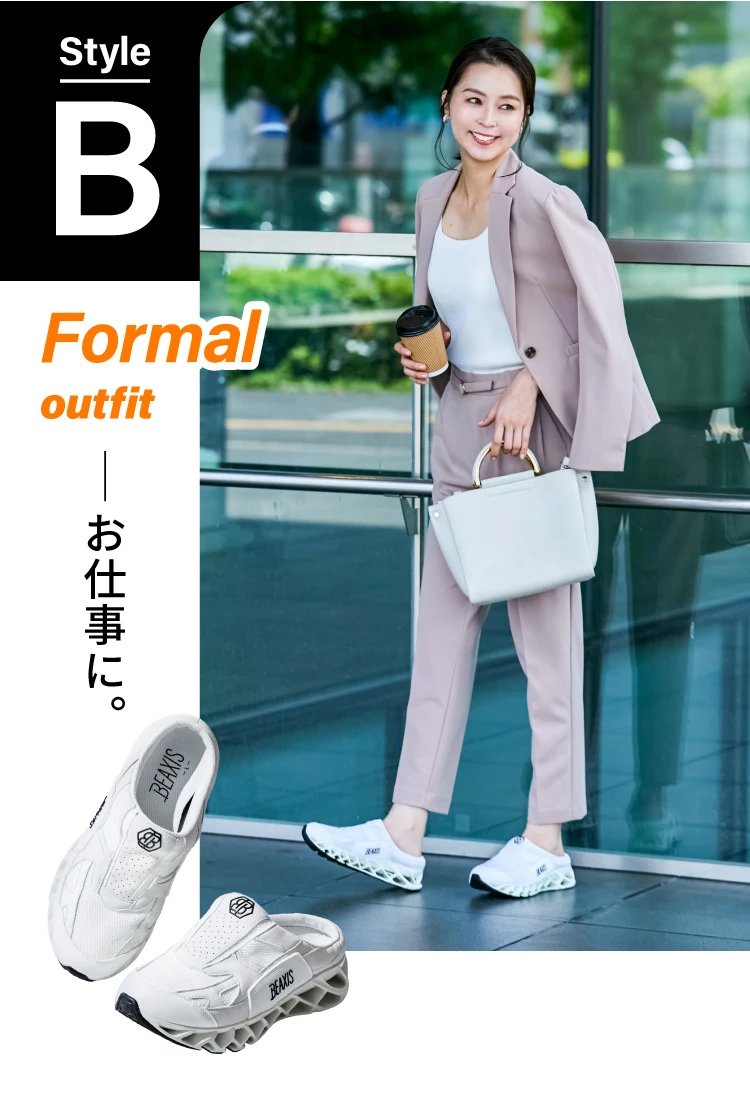 バランスコアミュール BEAXIS(ビーアクシス) レディース｜一部予約商品