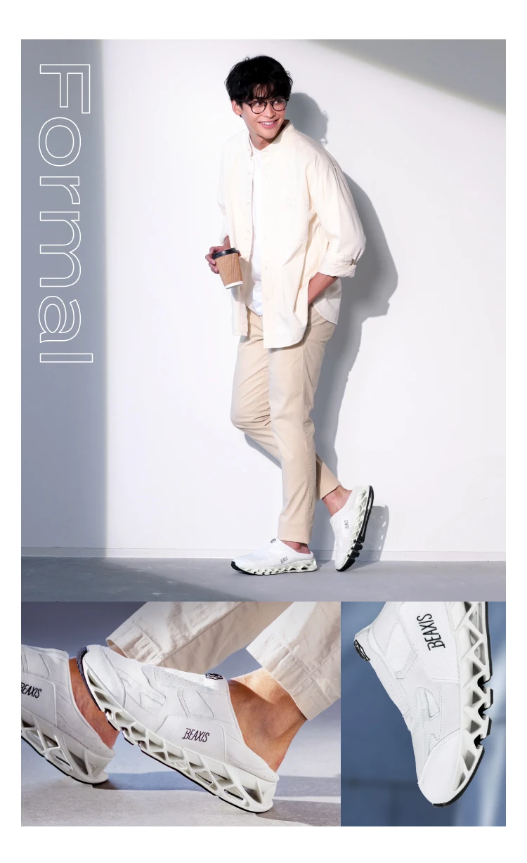 [BEAXIS] バランスコアミュール4L（27.5-28.0cm）ホワイト バランスコアミュール BEAXIS(ビーアクシス) メンズ | amepla