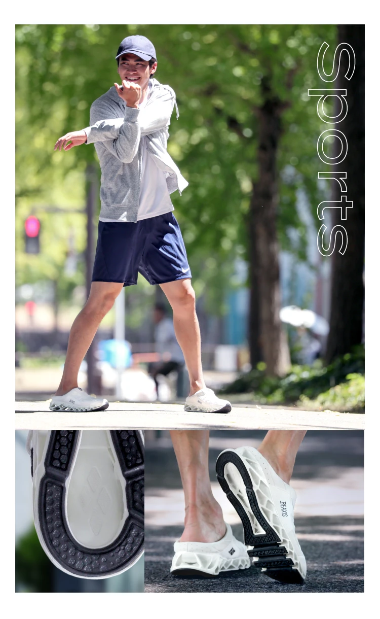 バランスコアミュール BEAXIS(ビーアクシス) メンズ | amepla