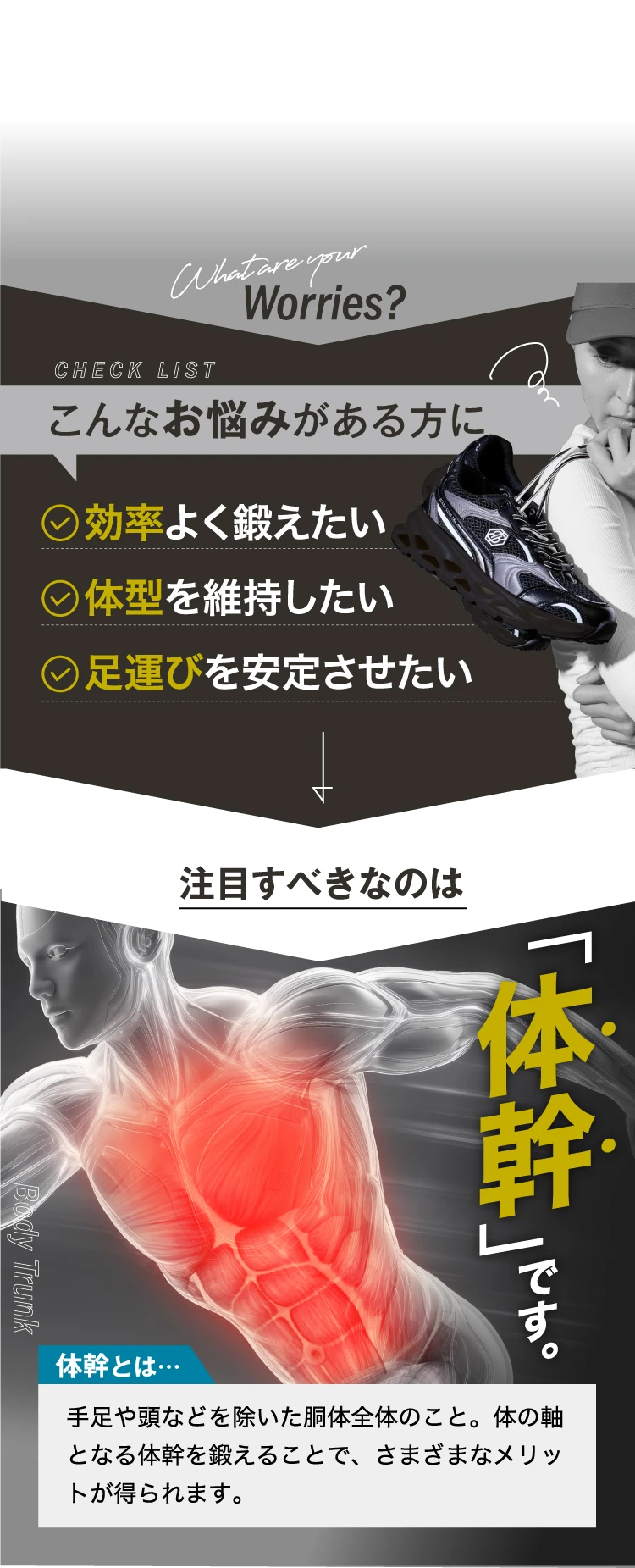 こんなお悩みがある方に