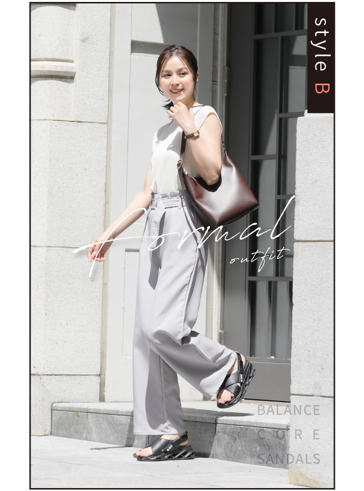 スタイルBフォーマル