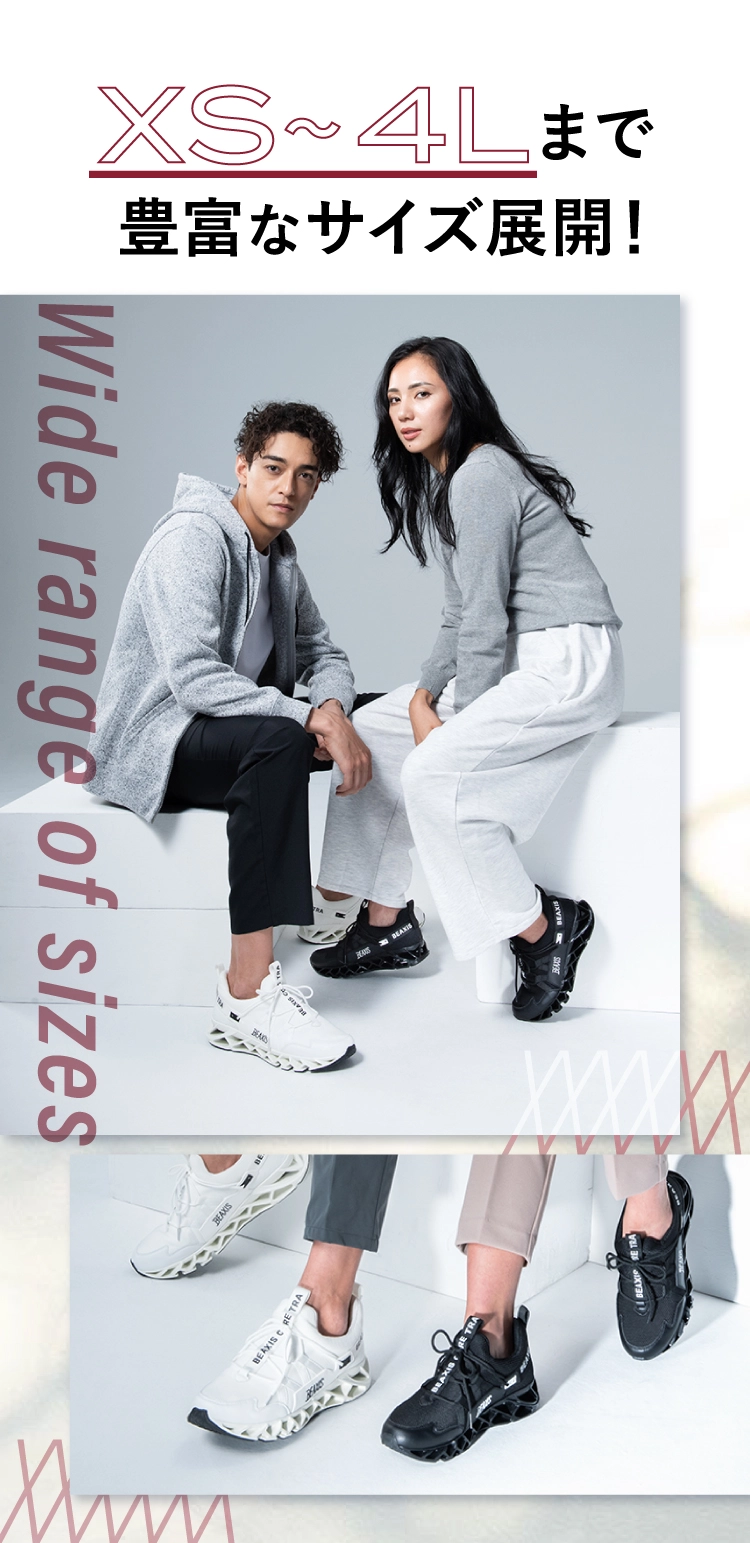 公式】バランスコアスニーカー2.5 BEAXIS(ビーアクシス)｜amepla