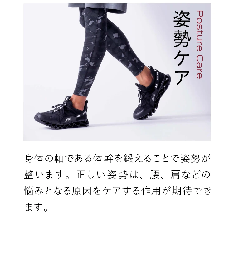 BEAXIS ブラックスニーカー L（24.5cm-25.0cm）