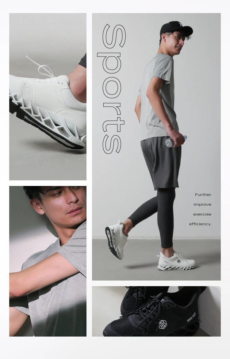 バランスコアスニーカー3 BEAXIS(ビーアクシス) | amepla