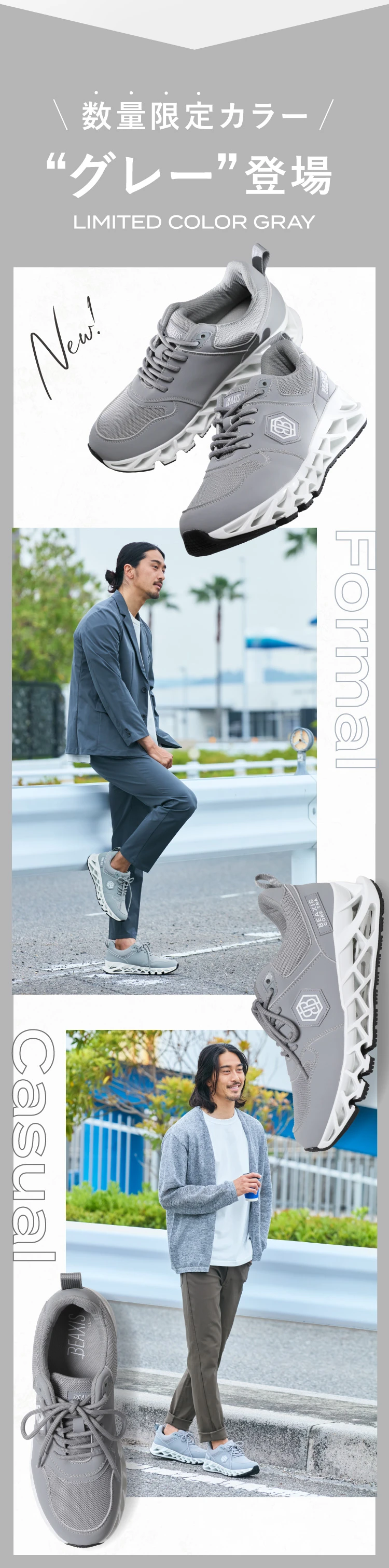 BEAXIS バランスコアスニーカー3 Sサイズ BEAXIS/ビーアクシス バランスコアスニーカー3 通販 - ディノス