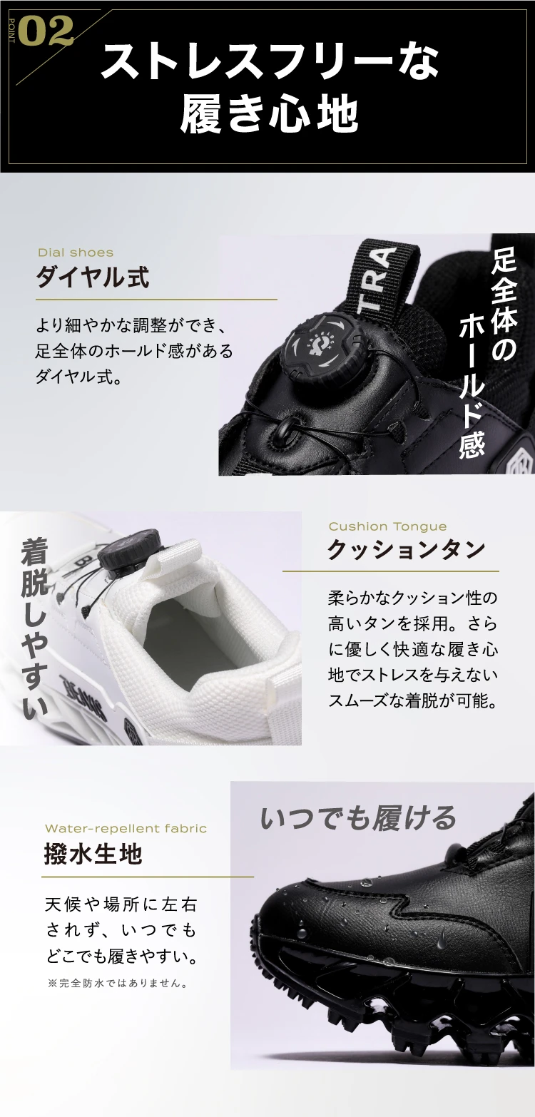 BEAXIS ゴルフシューズ　BALANCE CORE TURF 26,0 ibiki-kenkyujyo_az1133