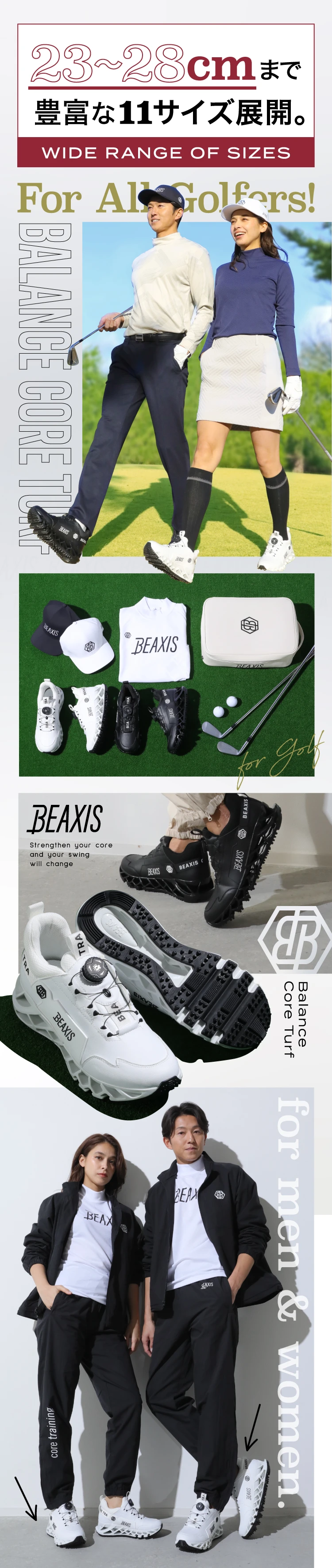 《新品》BEAXIS ゴルフジューズ ブラック ゴルフ メンズ ビーアクシス(BEAXIS) ゴルフシューズ 通販｜GDOゴルフショップ