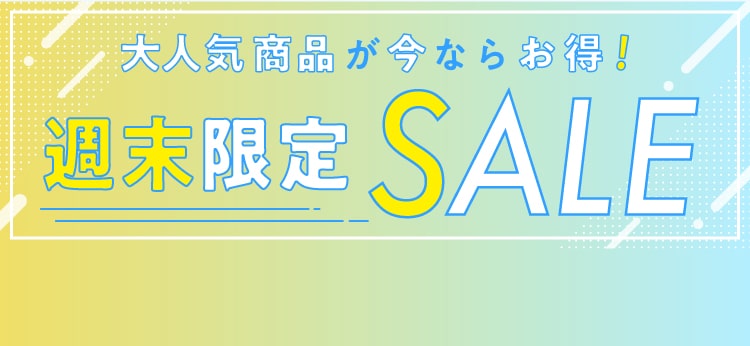 タイマー用バナー