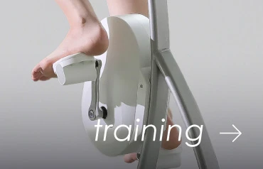 training →
