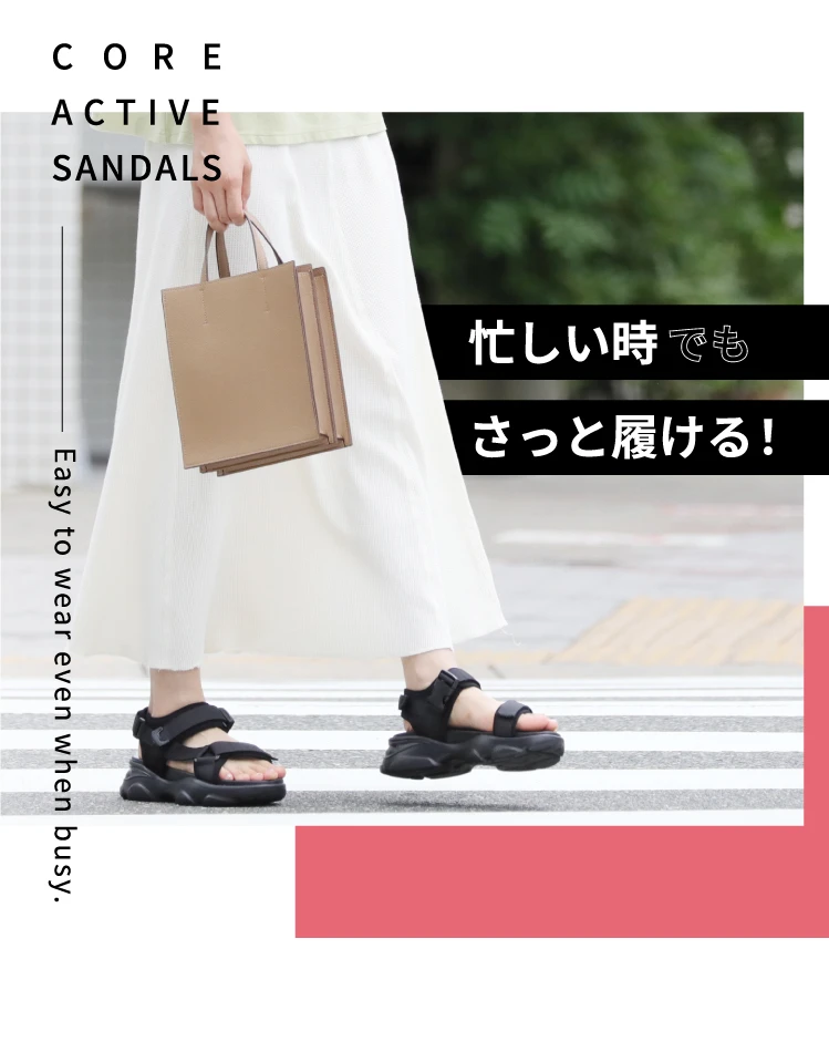 コアアクティブサンダル スポーツタイプ BEAXIS(ビーアクシス