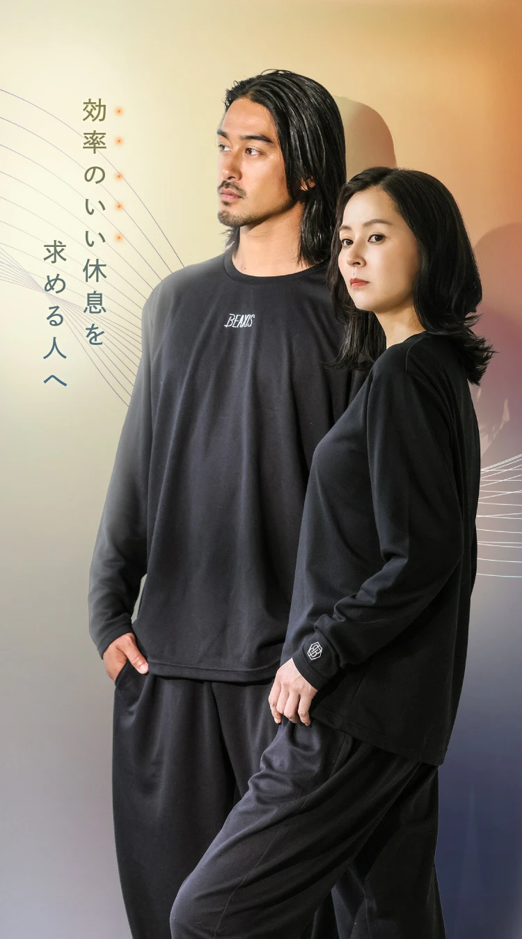 効率のいい休息を求める人へ 毎日の着るリカバリー