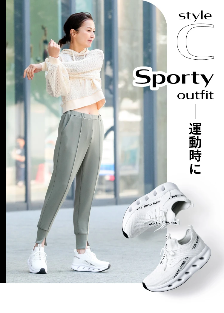 シェイプコアスニーカー 楽天市場】シェイプコアスニーカー BEAXIS ( ビーアクシス