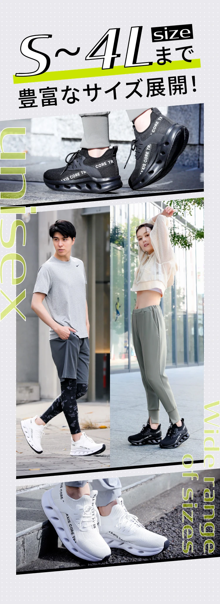 シェイプコアスニーカー BEAXIS シェイプコアスニーカー 通販 - ディノス