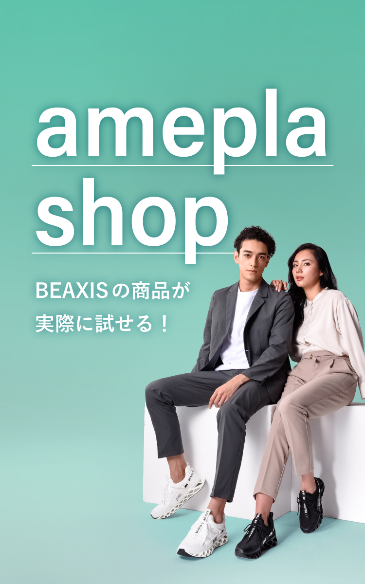 期間指定 POP UP STORE