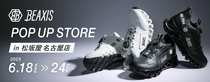 2025.6.18よりamepla BEAXIS POP UP STORE in 松坂屋 名古屋店