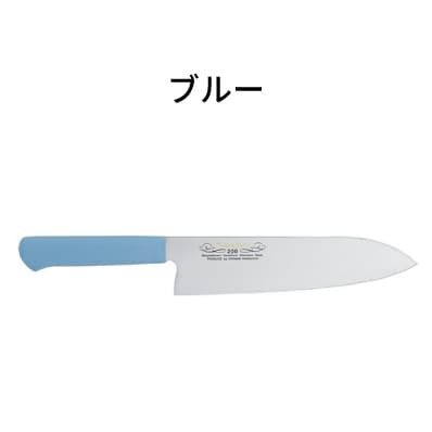 美味しい包丁/ブルー