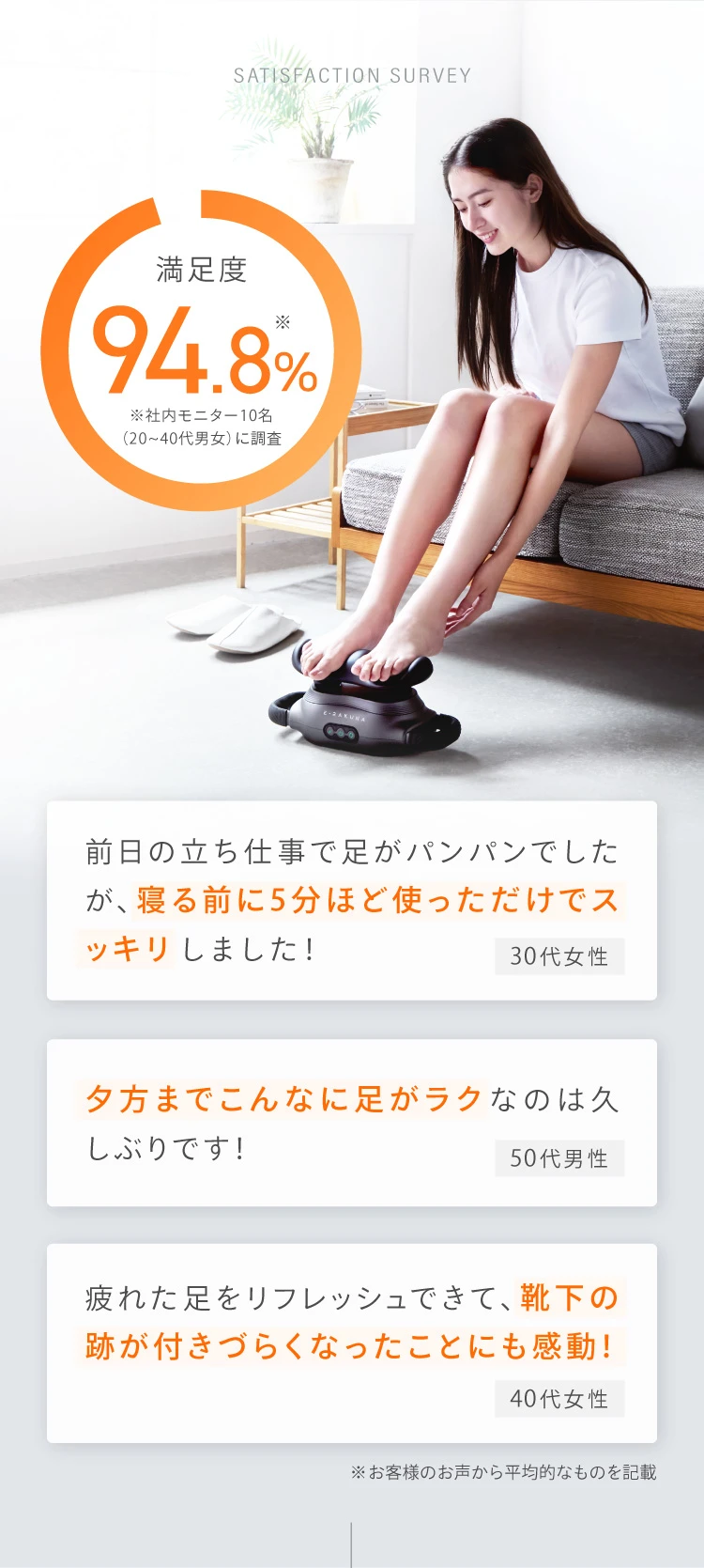 E-Rakuna ホグレラックス グレー Amazon.co.jp: [E-RAKUNA] [イーラクナ] リフレッシュレッグレスト