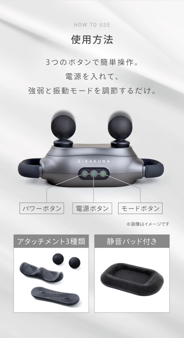 公式】 リフレッシュレッグレスト E-RAKUNA (イーラクナ 公式】 リフレッシュレッグレスト E-RAKUNA (イーラクナ