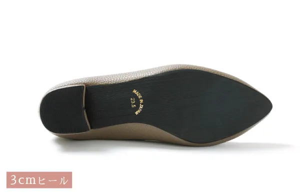 amepla アメプラ　フットケアパンプス 公式】Foot Care Pumps（フットケアパンプス） Fitnature