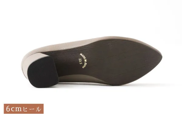 amepla アメプラ　フットケアパンプス 公式】Foot Care Pumps（フットケアパンプス） Fitnature