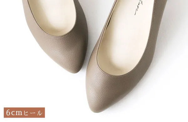 amepla アメプラ　フットケアパンプス 公式】Foot Care Pumps（フットケアパンプス） Fitnature