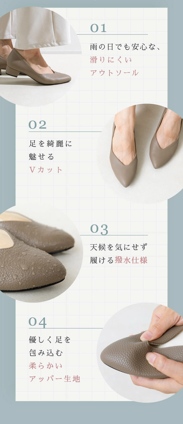 Foot Care Pumps（フットケアパンプス）3cmヒール Fitnature(フィット 