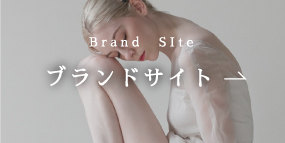 Fitnature公式サイト