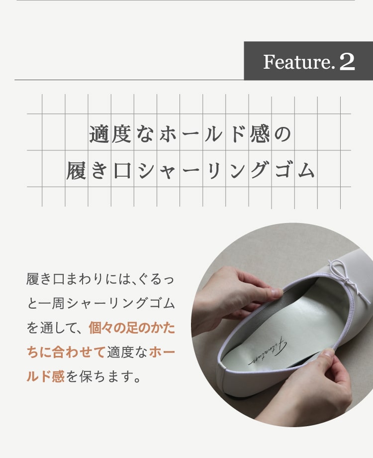 Fitnature　(フィットナチュール) スクエアトゥ 楽天市場】【70%OFF】 Fit Foot Ballet（スクエアトゥ