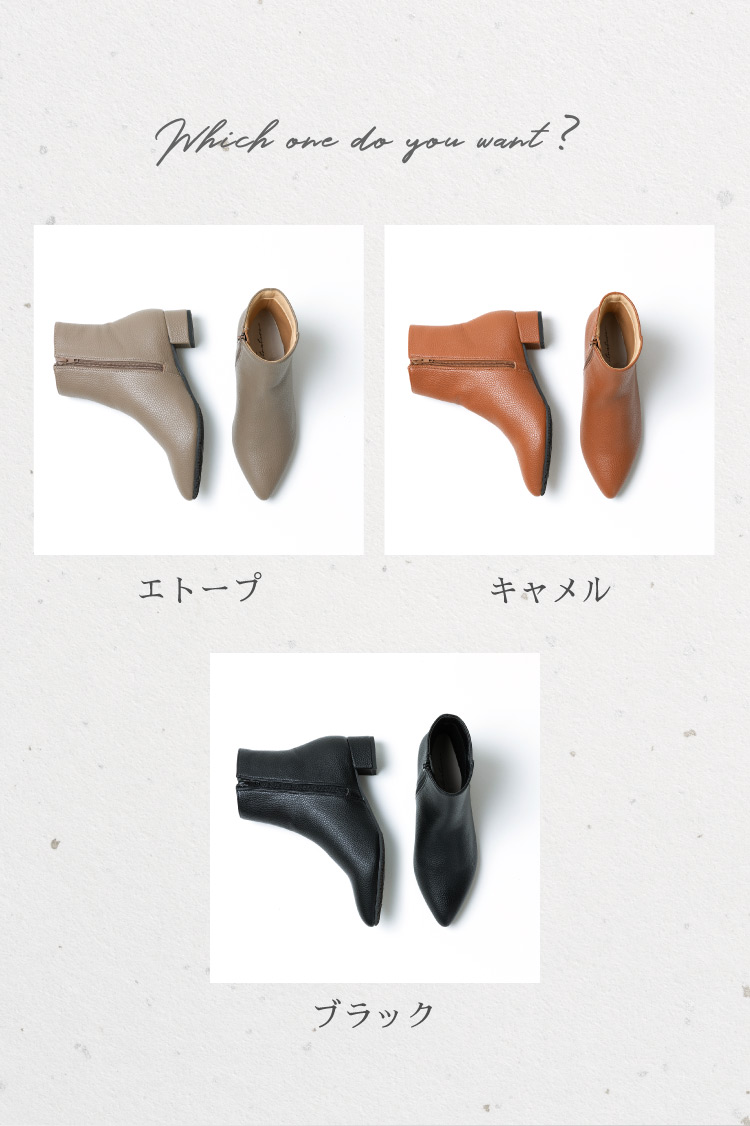 【公式】Foot Care Boots（フットケアブーツ） Fitnature(フィットナチュール) amepla（アメプラ）公式オンラインショップ