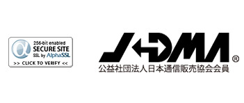 アルファSSLサーバ証明書 JADMA公益社団法人日本通信販売協会会員