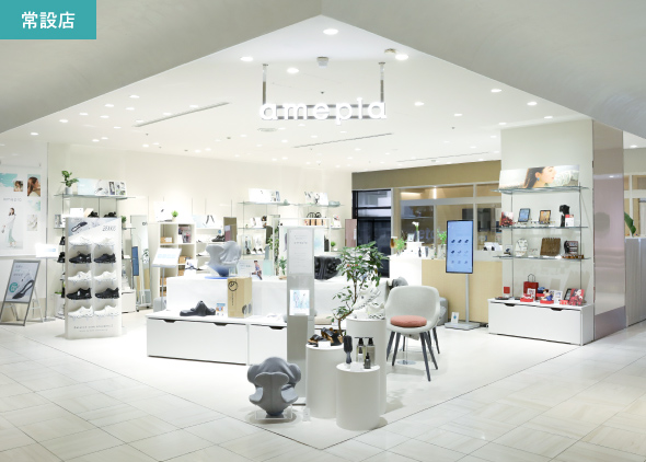 常設店(有楽町マルイ)店内イメージ
