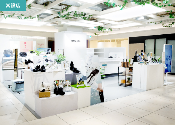 ポップアップ(新宿マルイ)店内イメージ