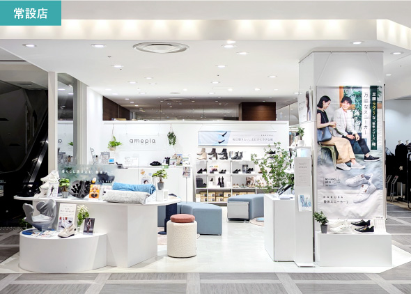 ポップアップ(なんばマルイ)店内イメージ