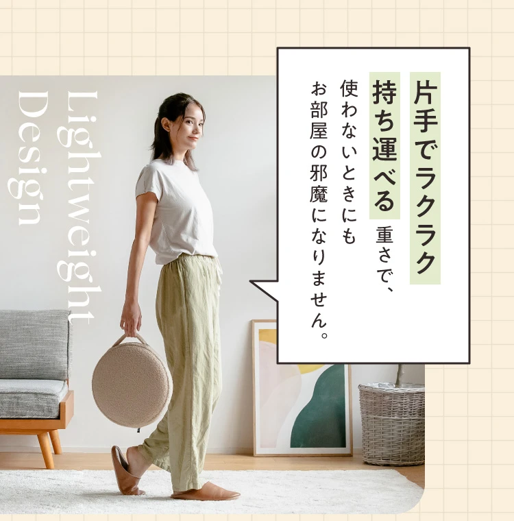 美品　gymterior シークレットバランス　ワイド　カカオブラウン 美品 gymterior シークレットバランス ワイド カカオブラウン