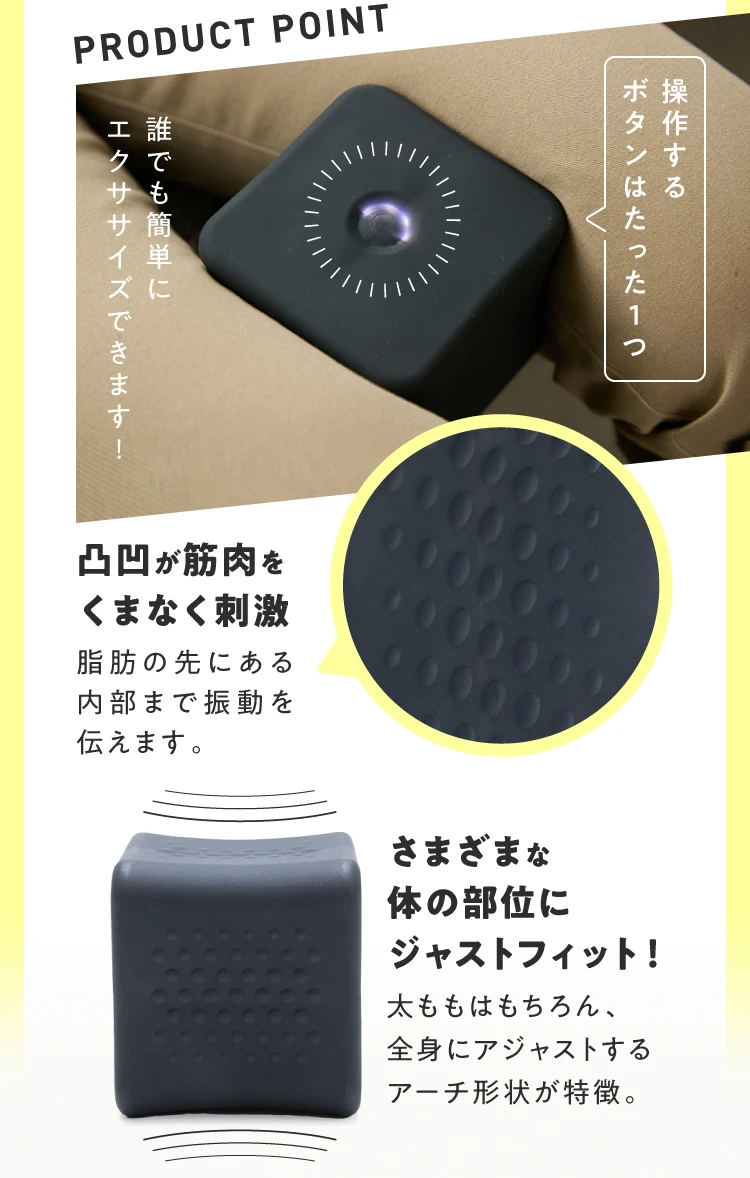 公式】シェイクボックス gymterior(ジムテリア)｜amepla（アメプラ