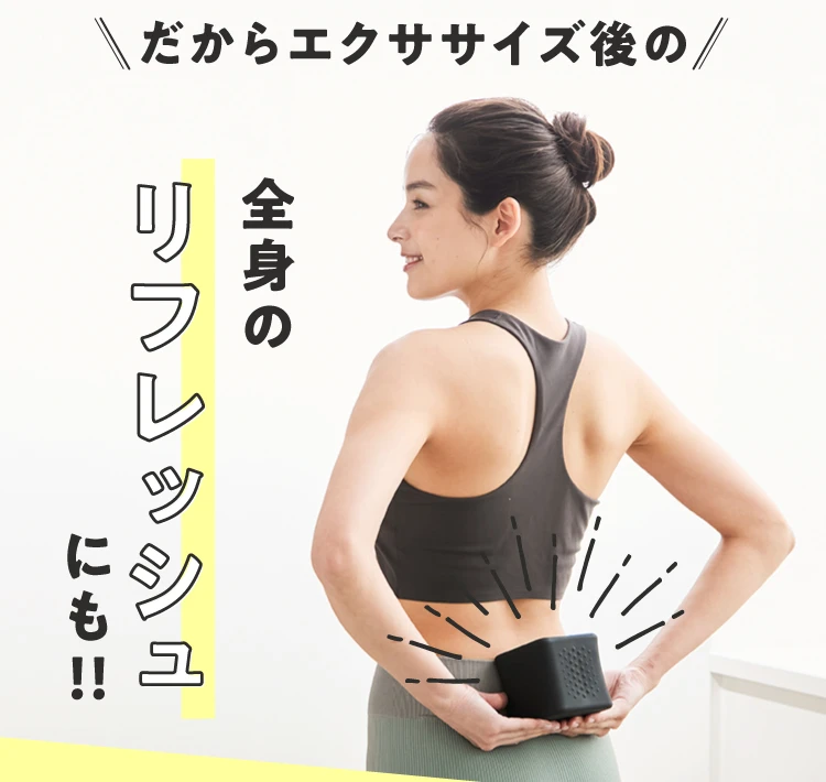 シェイクボックス　ジムエリア Amazon | [gymterior] [ジムテリア] シェイクボックス ダイエット
