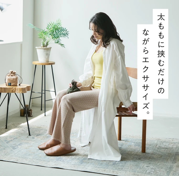 新春セール】シェイクボックス gymterior(ジムテリア) | amepla