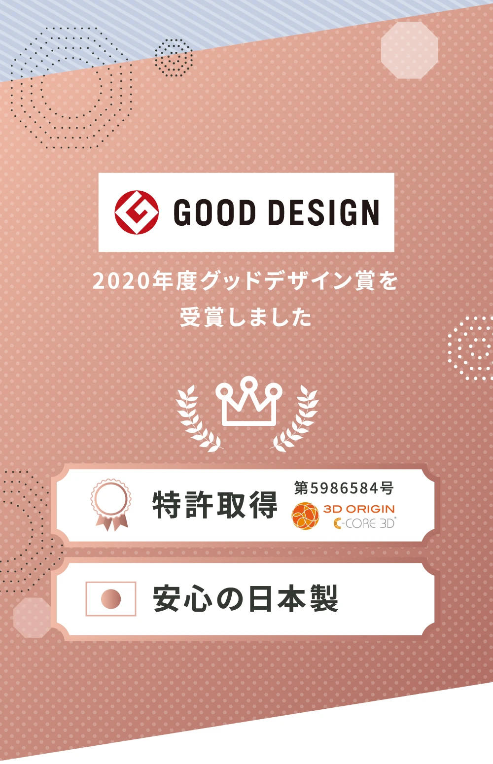 公式サイト限定価格】シェイプエイト gymterior(ジムテリア