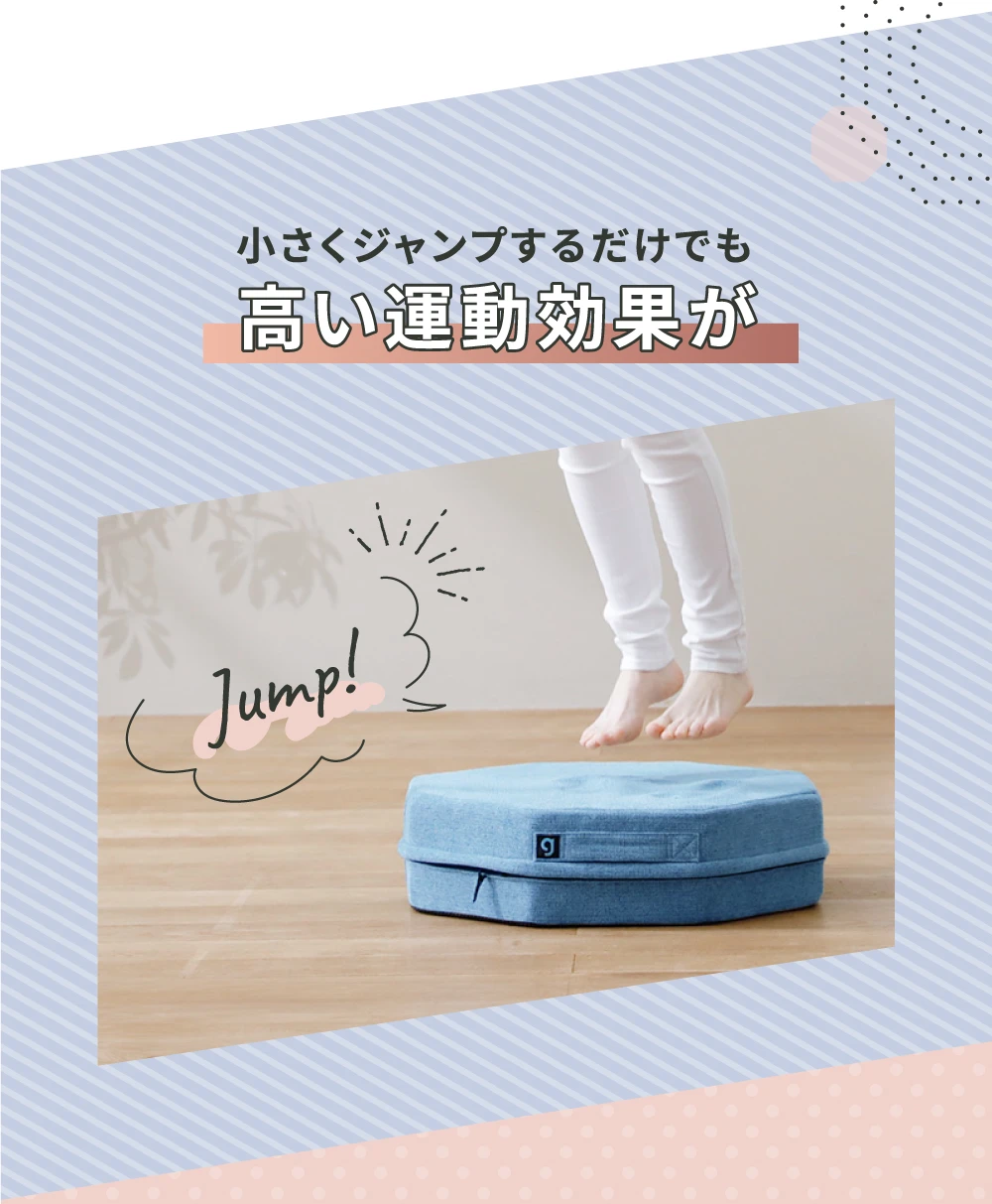 gymterior Shape Eight ジムテリア トランポリン Amazon | [gymterior] ジムテリア シェイプエイト ブラウン
