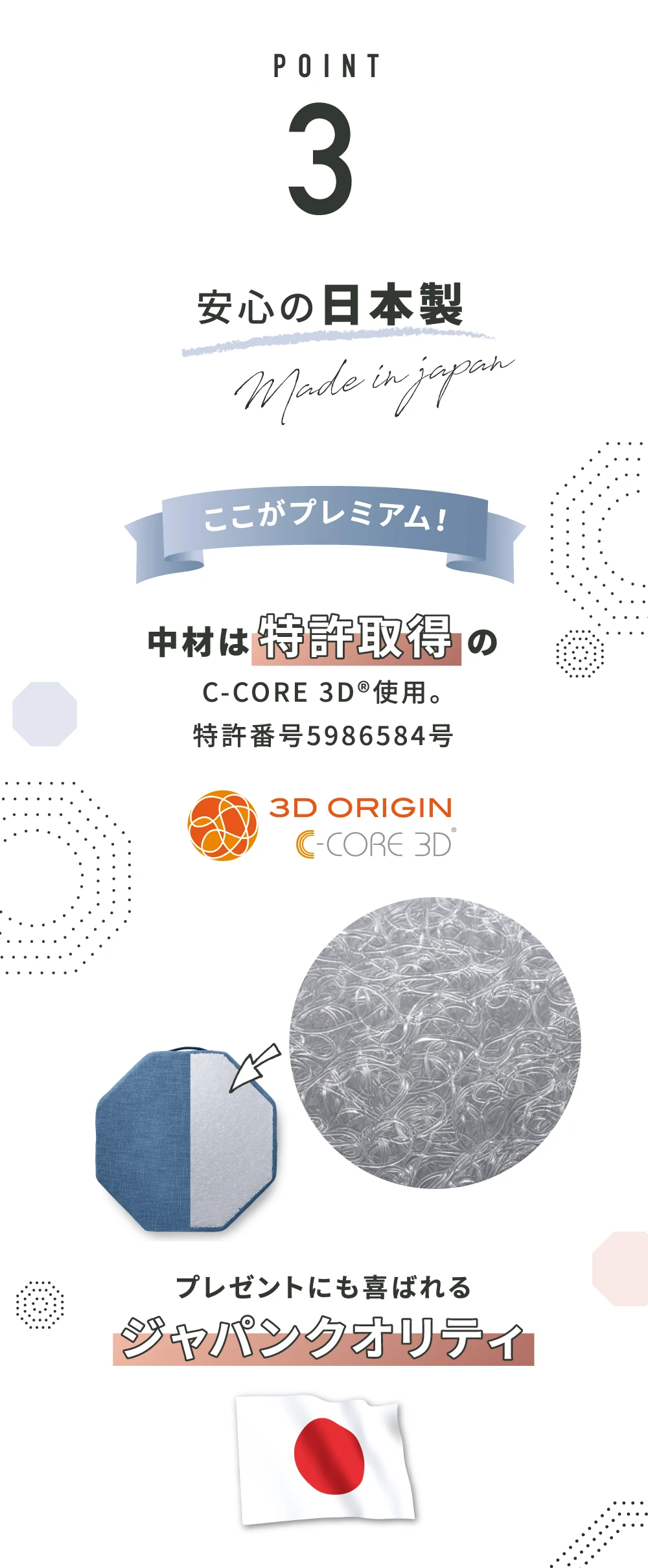 ジムエリアシェイプエイト　ベージュ シェイプエイト - gymterior